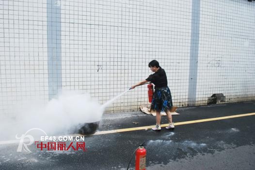2017å¹´å“å¨…ä½³äººç¬¬ä¸€æœŸæ¶ˆé˜²å®‰å…¨ä¸“é¢˜åŸ¹è®­åœ†æ»¡ç»“æŸï¼