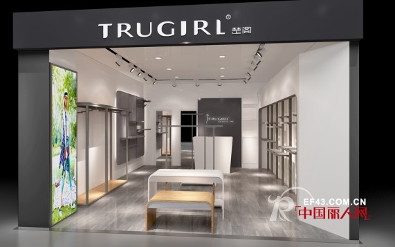 æ¥šé˜TRUGIRLæ–°åº—éå¸ƒå…¨å›½ï¼Œå››å®¶æ–°åº—ç’€ç’¨ç™»åœºå•¦ï¼