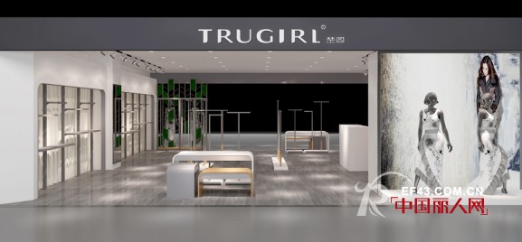 æ¥šé˜TRUGIRLæ–°åº—éå¸ƒå…¨å›½ï¼Œå››å®¶æ–°åº—ç’€ç’¨ç™»åœºå•¦ï¼