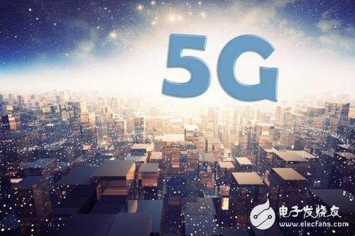 The three major operators attach great importance to the construction of Xiong'an New District. It may become China's first commercial scale 5G area.