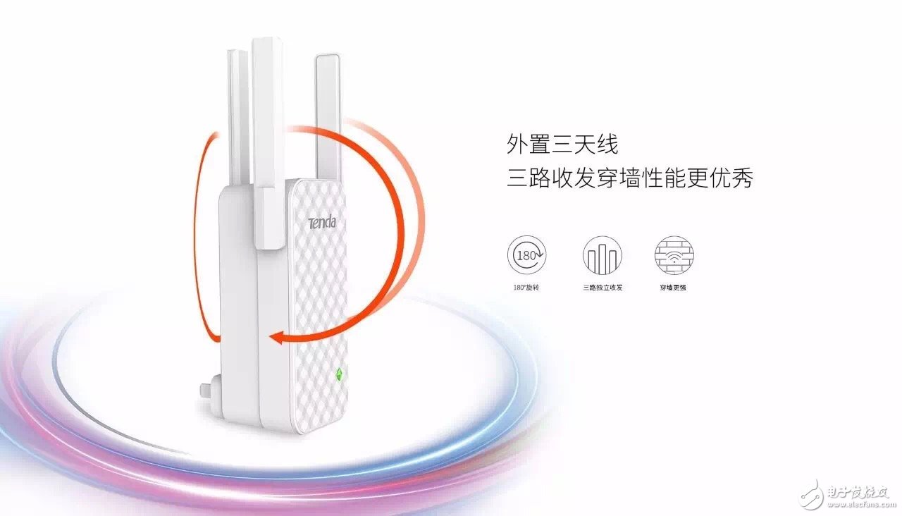 Tenda WiFi extender A12 mobile phone simple settings, wireless signal expansion is easy to complete