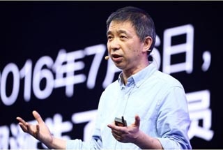 Ali Wang Jian: The car has an operating system and has a second engine