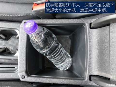 Satisfactory space performance Volkswagen Tiguan L long test (3)