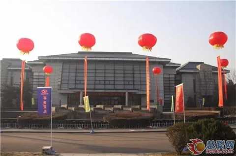 Hualing Xingma Automobile Group 2017 Business Conference was successfully held. Hualing Xingma Automobile Group 2017 Business Conference was successfully held