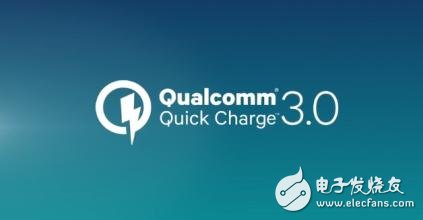 Detailed technical details of Qualcomm QC3.0