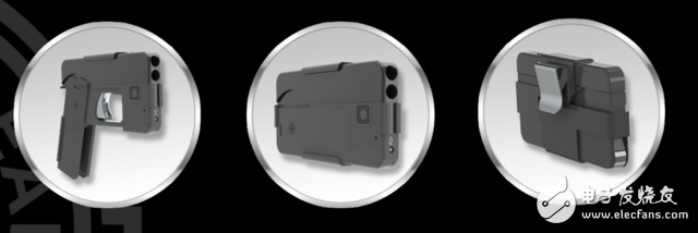 An invisible pistol shaped like a smartphone