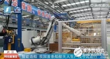 China's first shipyard unmanned workshop to explore! CSIC Heavy Industry wants to build a smart shipyard!