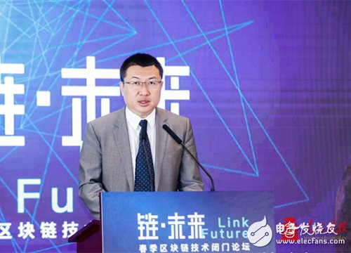 "Standing on the initial heart, avoiding quick success and instant benefit" Zhao Yahui, general manager of People's Venture Capital, said that the blockchain industry