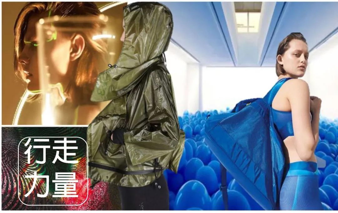 2019æ˜¥å¤ä¸»é¢˜é¢æ–™è¶‹åŠ¿å¹²è´§å¤§æ´¾é€ï¼(å›¾9)