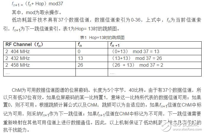 Technical details about Bluetooth low energy technology connections