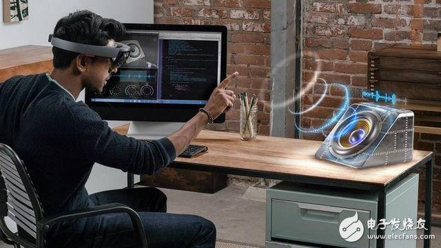 Microsoft unveiled HoloLens enhanced reality glasses hardware for the first time