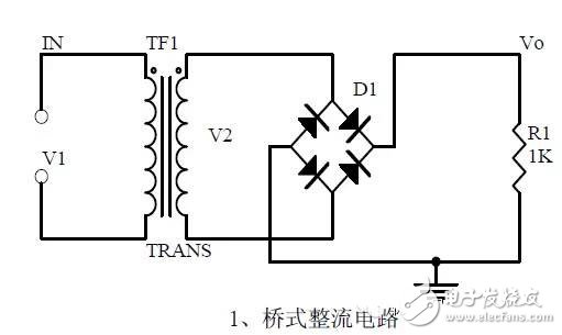 Bridge rectifier circuit