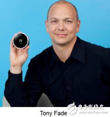 Nest founder will leave the Internet of Things business difficult?