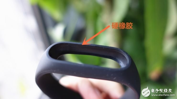 Xiaomi bracelet 2 open purchase has to wait for three months Huami smart watch will be released