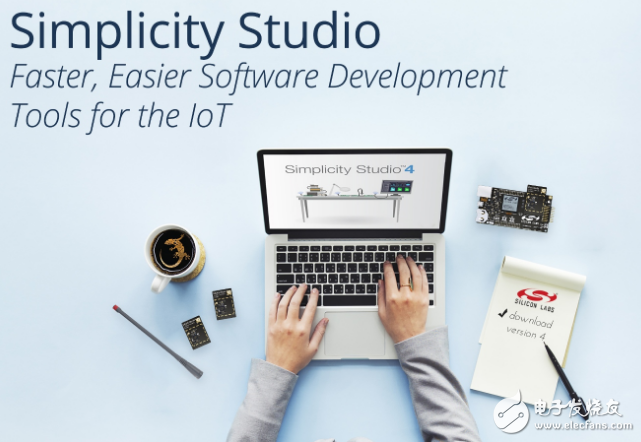 Silicon Labs's faster and easier-to-use Simplicity Studio software sets new benchmarks for wireless IoT design