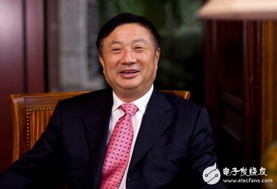 Ren Zhengfei reveals Huawei's future strategic development direction