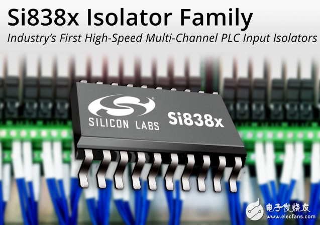 Silicon Labs Introduces Industry's First High-Speed â€‹â€‹Multi-Channel PLC Input Isolator