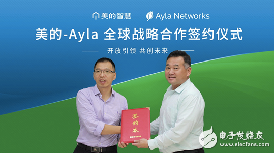 Midea join hands with Ayla, the Internet of Things era accelerates global expansion
