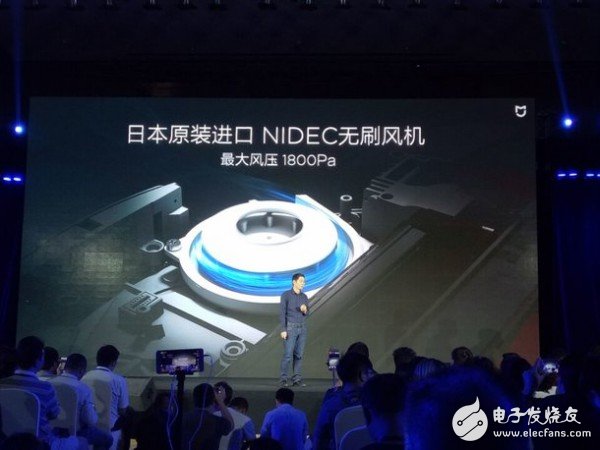 Xiaomi released Mijia sweeping robot 12 sensors + 3 processors