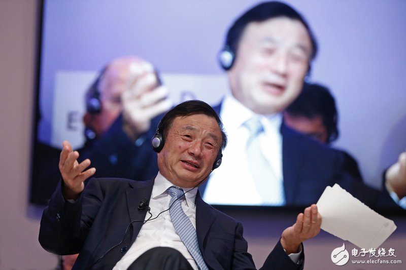 Huawei Ren Zhengfei