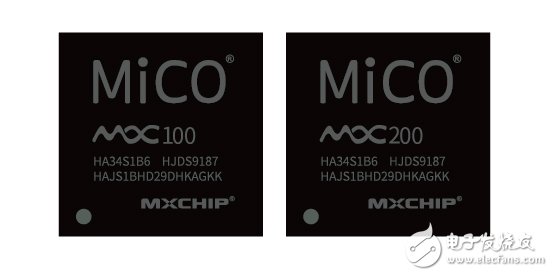 MOC series IoT system chip