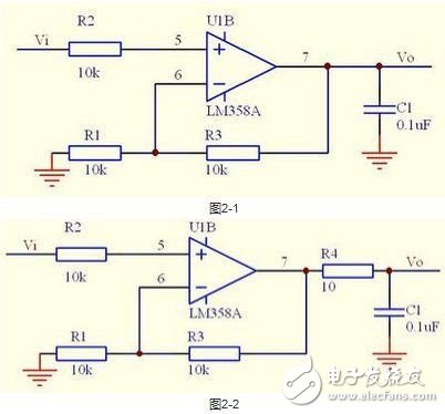 Amplified circuit diagram