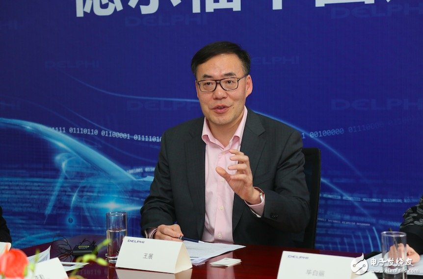 Wang Zhan, President, Asia Pacific, Delphi Electronics & Security