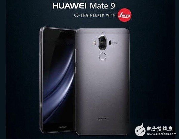 Huawei mate9 Alexa