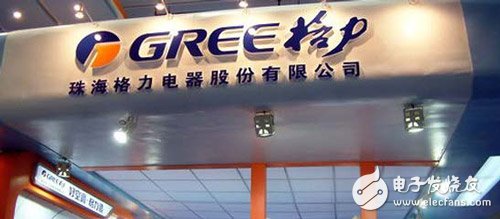 Gree is accused of deducting tens of millions of bonuses from employees - suspected of violating employees