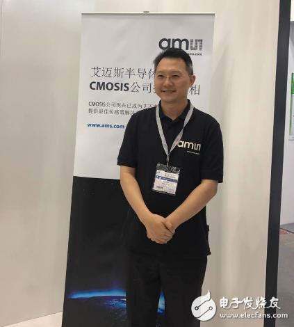 Chen Ruozhong, Vice President of AMS Greater China