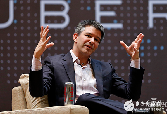 Uber CEO Travis Kalanick