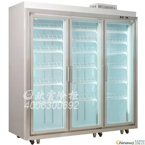 How can I buy a quality cake display cooler?