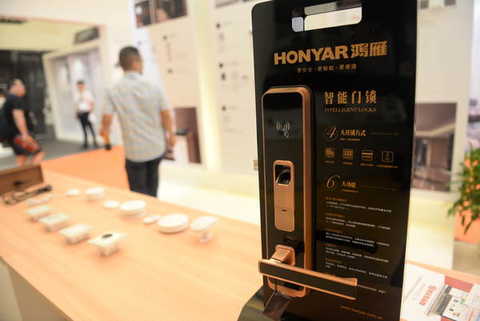 Hongyan Whole House Smart Debut at Shanghai International Smart Home Show