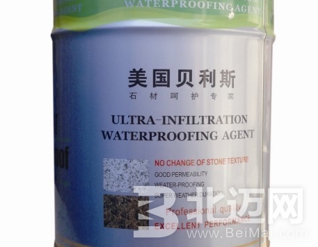 Stone oil protective agent, stone, oily, protective agent