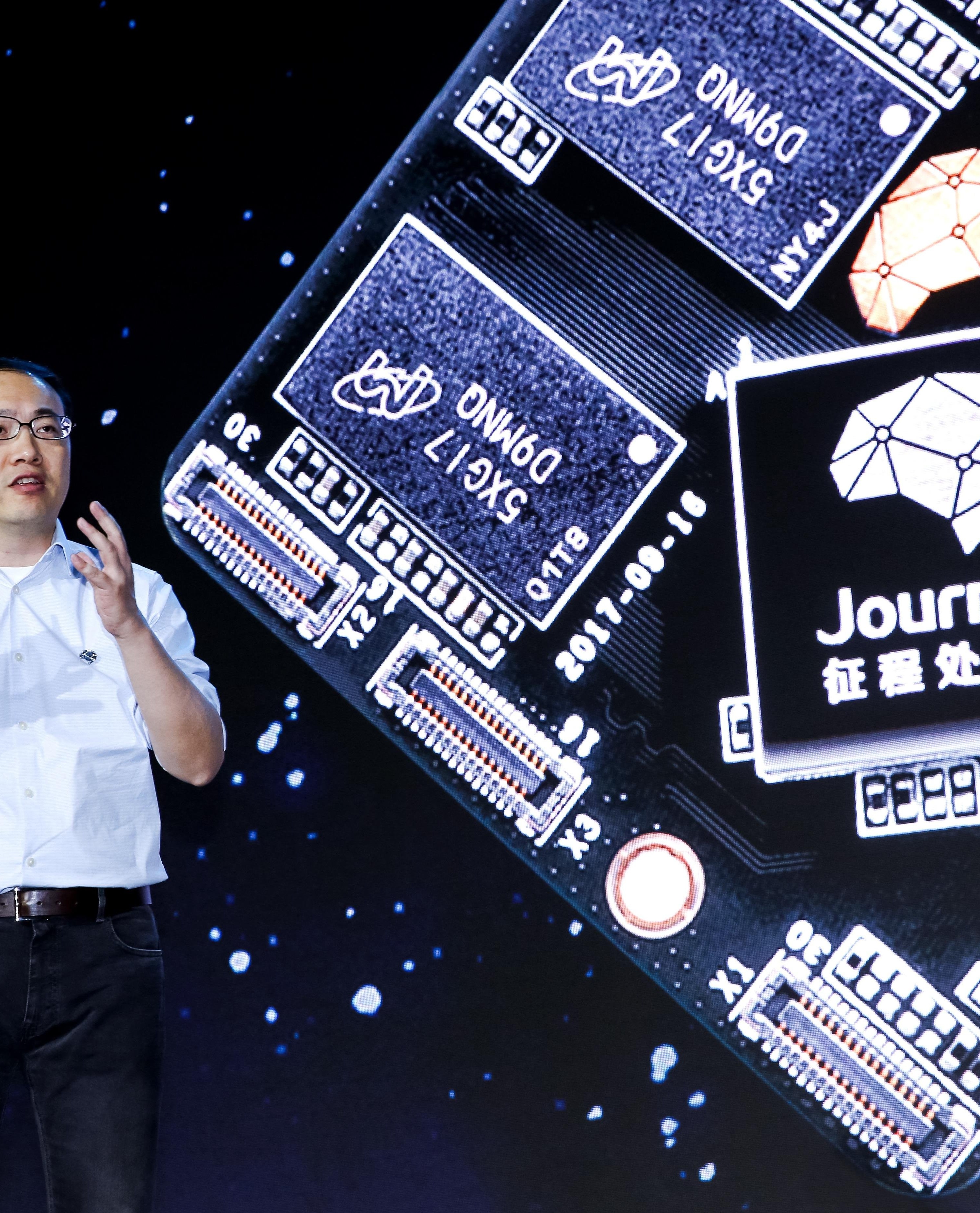 Horizon released the first generation of AI vision chips, focusing on smart driving and camera