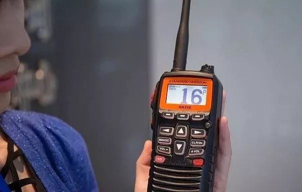 HX210E Floating maritime handheld walkie-talkie