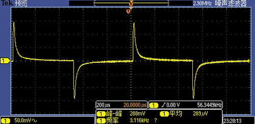 What are the advantages of a battery simulator to simulate a battery