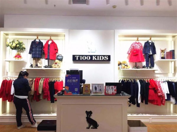 T100KIDSåŒ—äº¬é‡‘æºç‡•èŽŽåº—å‡çº§é‡è£… ç»™å­©å­ä¸ä¸€æ ·çš„åœ£è¯ž