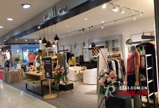 Eall.czï¼ˆæ„æ¾³ï¼‰æµŽå—å˜‰åŽæ–°åº—å¼€ä¸šâ€œå“å‘³ç”Ÿæ´»ã€æ‰¿äº«ä¼˜é›…â€