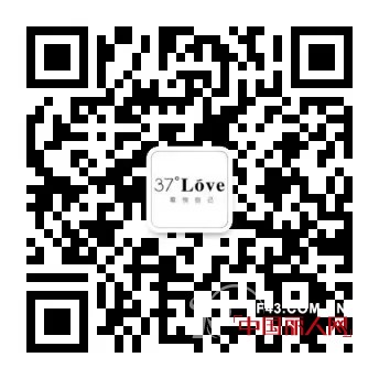 37Â°Loveã€BDå…¥é©»ç•ªç¦ºé’»æ±‡ç å®å¹¿åœº