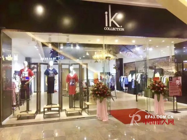 22åº—é½å¼€ï¼ŒiKä»Šå¹´ç››å¤è®©ä½ è¿‡ä¸¤æ¬¡â€œåŒ11â€