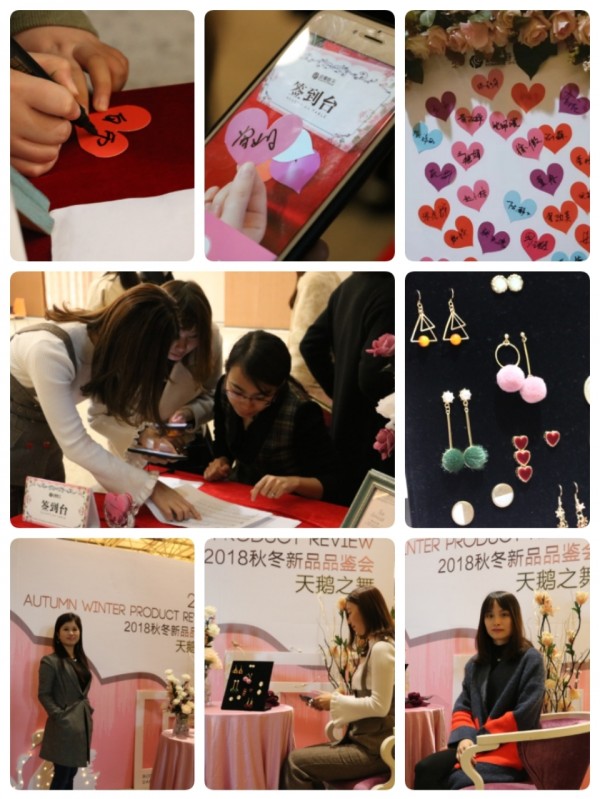 èˆžå‡ºæ–°é«˜åº¦ | æµªæ¼«æ˜¥å¤©2018ç§‹å†¬æ–°å“å“é‰´ä¼šå®Œç¾Žæ”¶å®˜ï¼