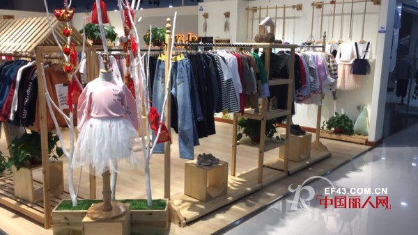 çƒ­çƒˆç¥è´ºTimi Kidsç«¥è£…å·´å½¦æ·–å°”ä¸‡é”¦ç»´å¤šåˆ©å›½é™…å¹¿åœºåº—éš†é‡å¼€ä¸šï¼æ¬¢è¿Žæ‚¨çš„å…‰ä¸´ï¼