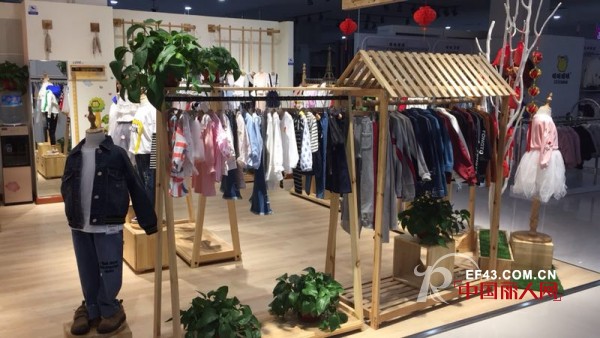 çƒ­çƒˆç¥è´ºTimi Kidsç«¥è£…å·´å½¦æ·–å°”ä¸‡é”¦ç»´å¤šåˆ©å›½é™…å¹¿åœºåº—éš†é‡å¼€ä¸šï¼æ¬¢è¿Žæ‚¨çš„å…‰ä¸´ï¼