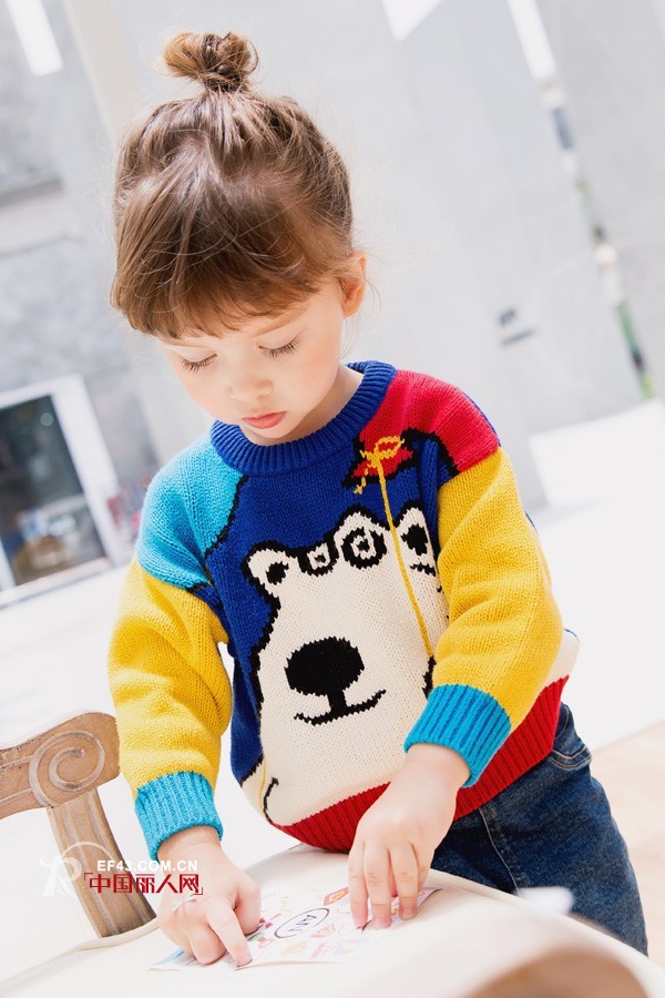 Timi Kids