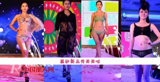 æ…•çº±