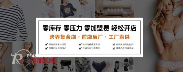 è¯—æ›¼èŠ¬