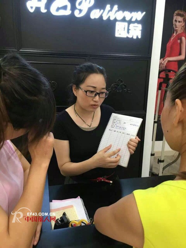 å›¾æ¡ˆå¥³è£…åœ¨å“ªé‡Œæœ‰åº—é¢ï¼Ÿ ä¸œèŽžé»„æ±Ÿå¤©è™¹åº—å¼€ä¸šå•¦ï¼