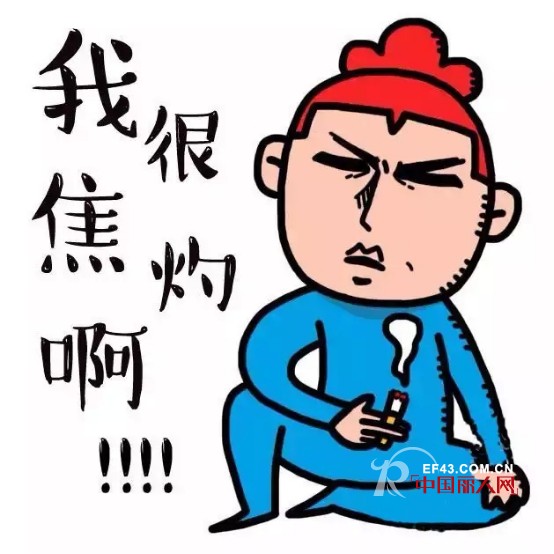 å©µä¹‹äº‘å¾å·žåº—å¤§ä¿ƒé”€æ´»åŠ¨