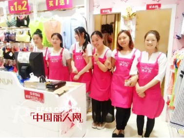 å©µä¹‹äº‘å¾å·žåº—å¤§ä¿ƒé”€æ´»åŠ¨